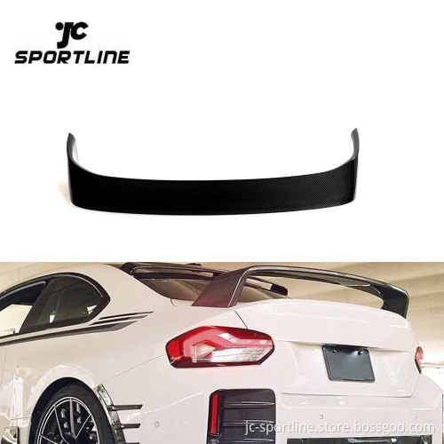 G87 M2 Carbon Rear Wing Spoiler for BMW G87 M2 Base Coupe 2-Door 2023-2024" could be simplified to:
"Carbon Fiber Rear Wing Spoiler for BMW G87 M2 Coupe 2023-2024